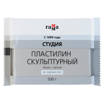 Пластилин скульптурный Гамма "Студия", белый, мягкий, 500г, пакет, 266892