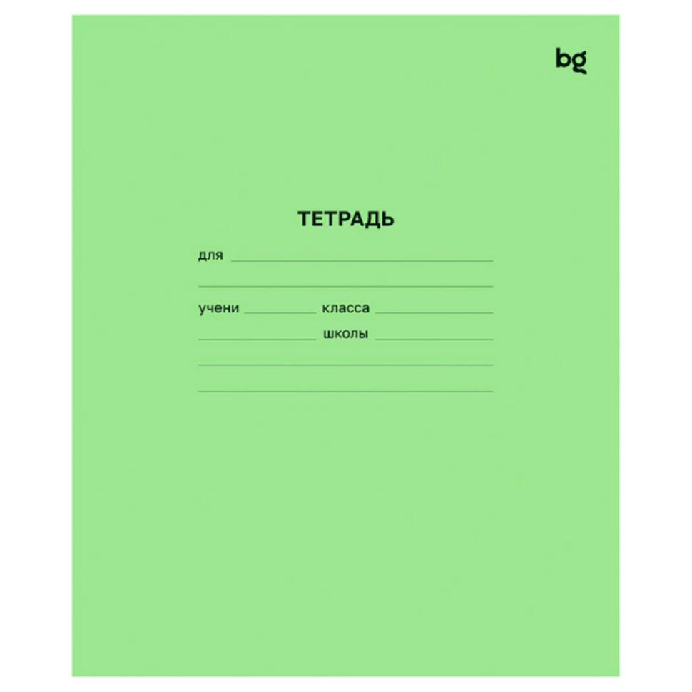 Тетрадь 12л., крупная клетка BG, 240 штук, 364858