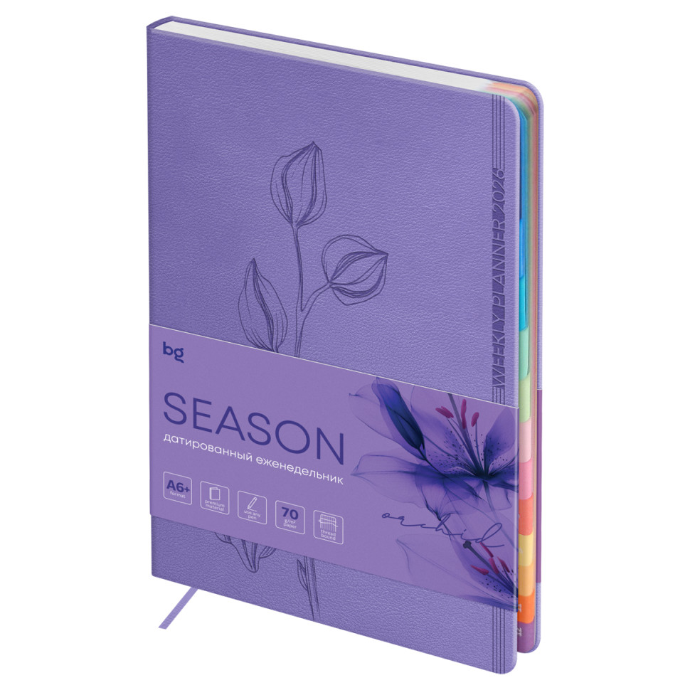Еженедельник датированный 2026г., А6+, 80л., мягкий переплет, кожзам, BG "Season. Orchid", сиреневый, полноцветный вырубной блок, 382199