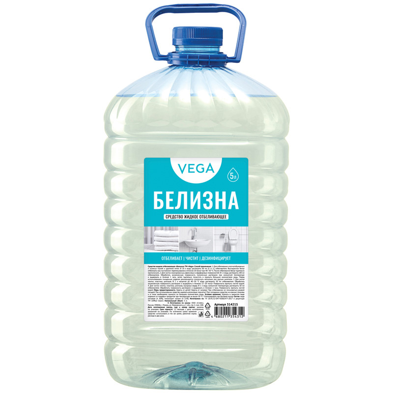 Средство чистящее отбеливающее Vega "Белизна", 5л, 4 штук, 314215