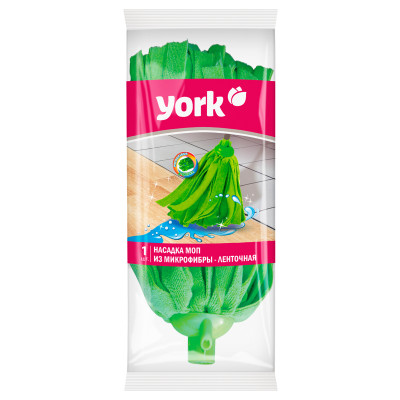 Насадка York из микрофибры ленточная, еврорезьба, длина юбки 26 см., 388454