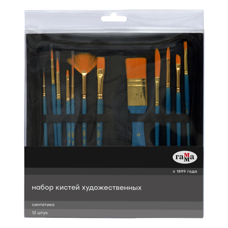 Набор художественных кистей синтетика Гамма "Галерея", 12шт., тканевый пенал, блистер, европодвес, 349318