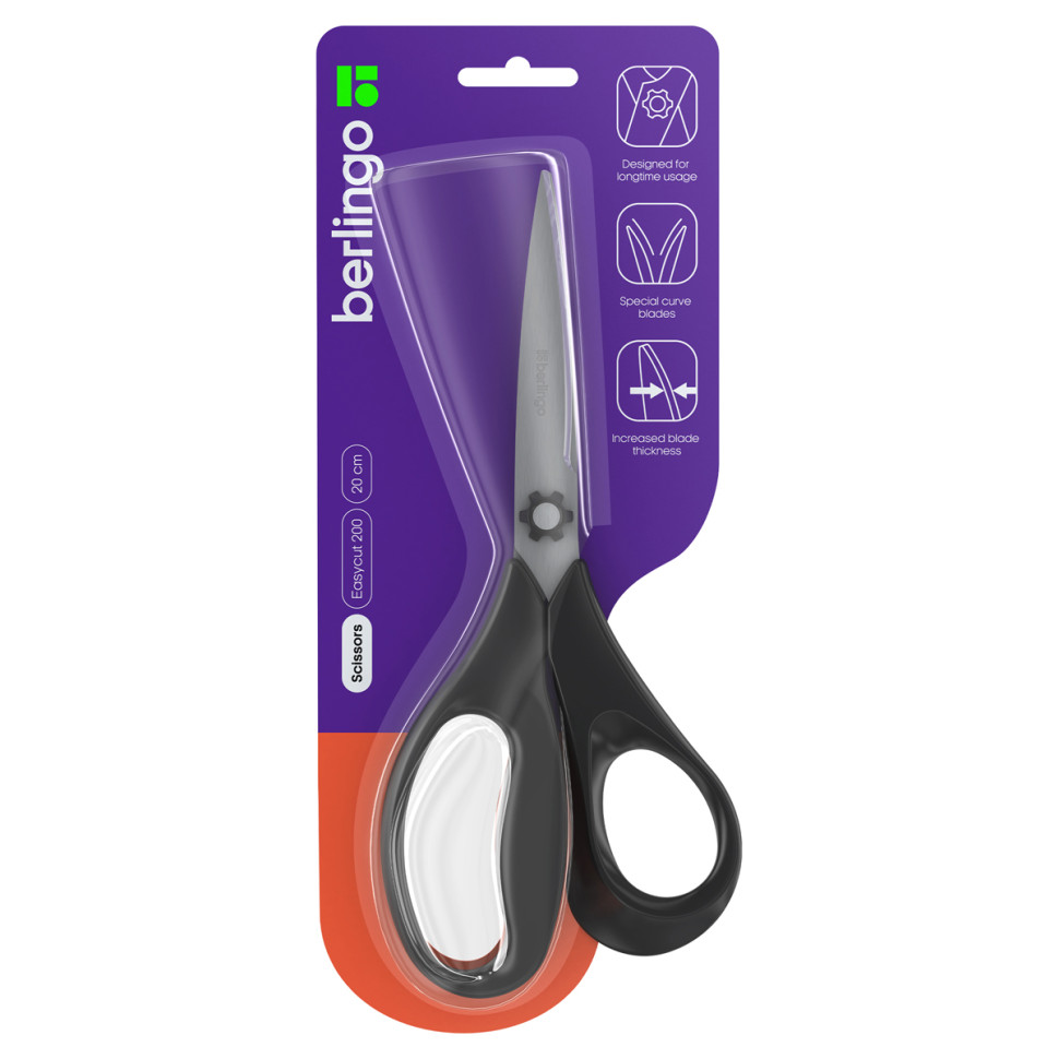 Ножницы Berlingo "Easycut 200" 20см, эргономичные ручки, европодвес, 326313