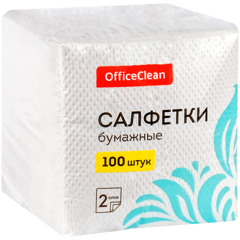 Салфетки бумажные OfficeClean, 2 слойн., 24*24см, белые, 100шт., 309849