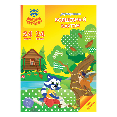 Картон цветной А4 двустор., Мульти-Пульти, 24л., 24цв., мелованный, с узором, в папке, "Енот в волшебном мире", 316215