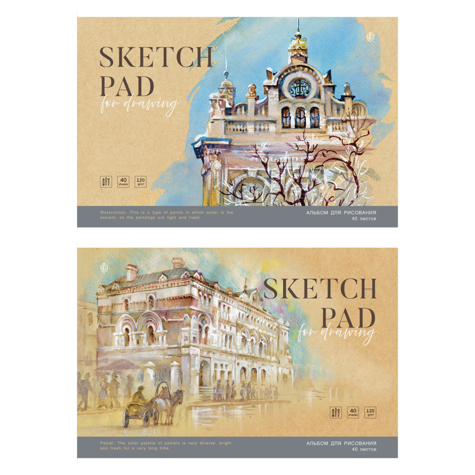 Альбом для рисования 40л., А4, на скрепке Greenwich Line "Art on paper", 120г/м2, КОМПЛЕКТ (2шт), 356290