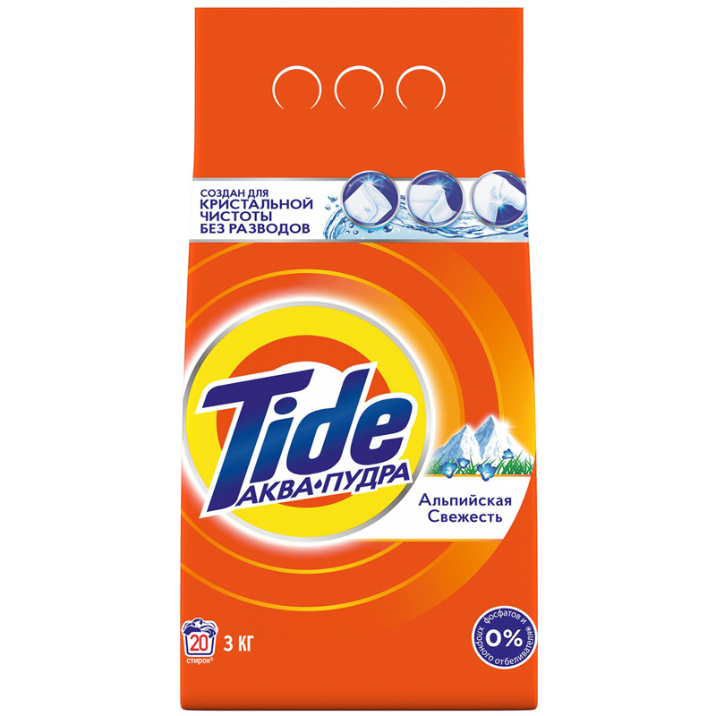 Порошок для машинной стирки Tide "Альпийская свежесть", 3кг, 153744