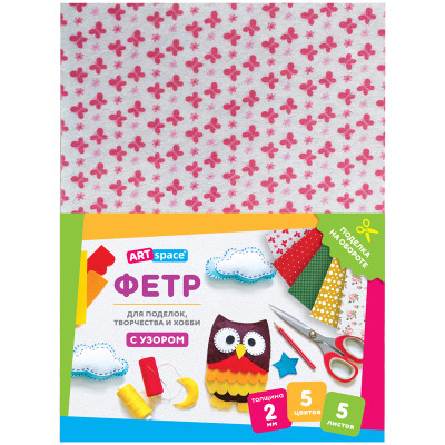 Фетр ArtSpace, А4, 5л., 5цв., 2мм, с узором, 315392