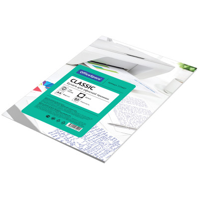 Бумага OfficeSpace "Classic" А4, 80г/м2, 100л., 146%, 225447