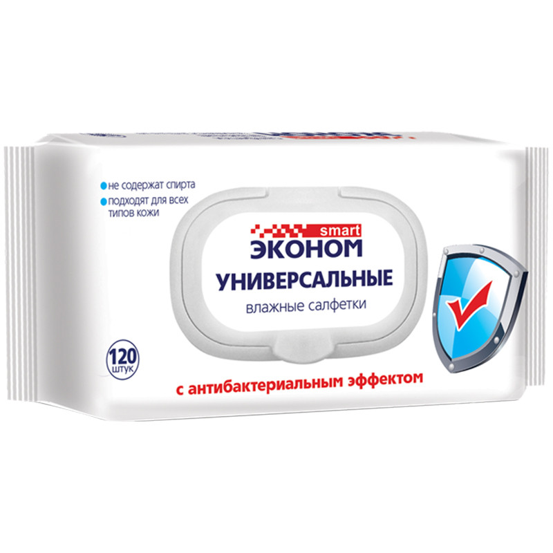 Салфетки влажные Эконом Smart, 120шт., антибактериальные, 302213