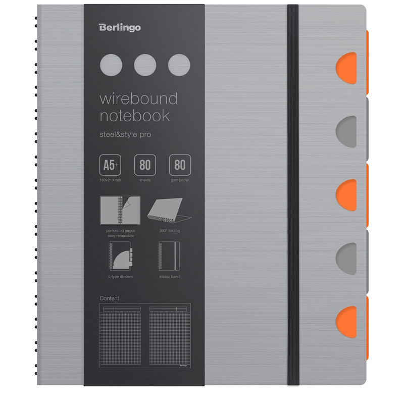 Бизнес-тетрадь А5+, 80л., Berlingo "Steel&Style Pro", клетка, на гребне, 80г/м2, перфорация, разделители, линейка, закладка, серебристый металлик, 338477