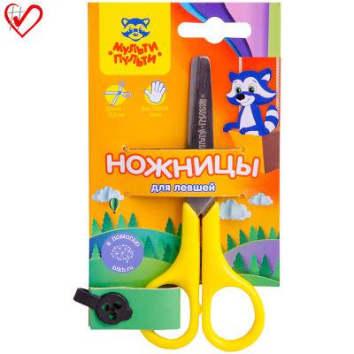 Ножницы детские для левшей Мульти-Пульти "Приключения Енота" 12,5см, европодвес, 244011