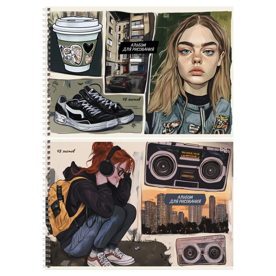 Альбом для рисования 48л., А4, на гребне BG "Коллаж", 8 штук, 378721