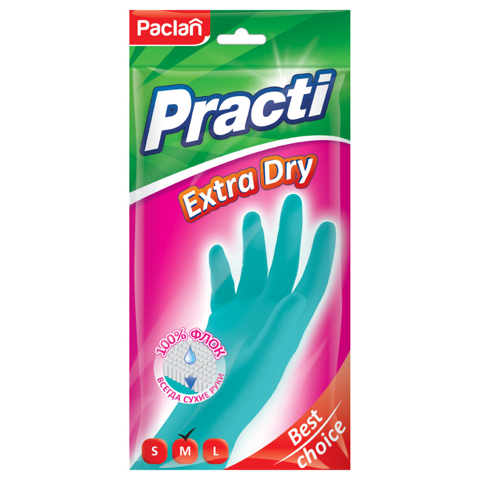 Перчатки резиновые хозяйственные Paclan "Practi Extra Dry", разм. M, х/б напыление, 100% флок, голубые, пакет с европодвесом, 308028