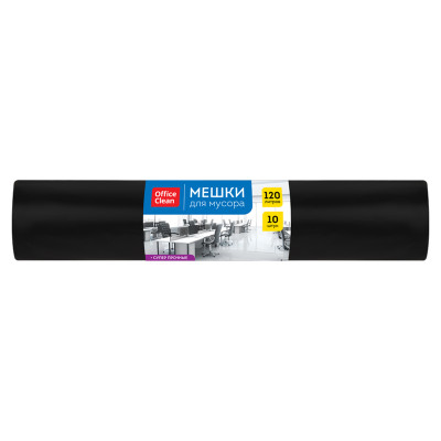 Мешки для мусора 120л OfficeClean ПВД, 70*108см, 80мкм, 10шт., суперпрочные, черные, в рулоне, 344048