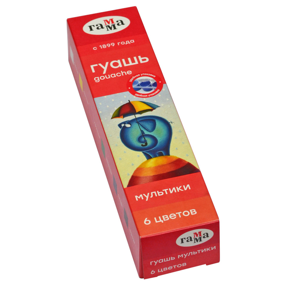 Гуашь Гамма "Мультики", 06 цветов, 15мл, блок-тара, картон. упак., 343513