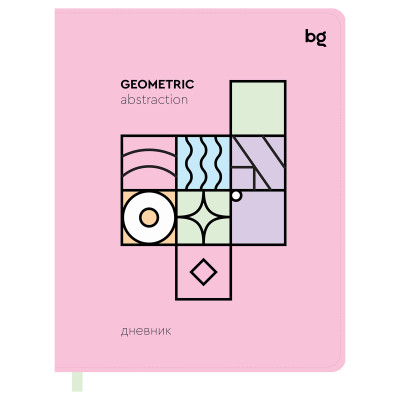 Дневник 1-11 кл. 48л. (Лайт) BG "Geometry. Pink", иск. кожа, выборочный лак, печать, ляссе, 366523