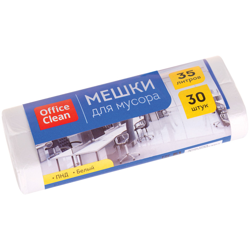 Мешки для мусора  35л OfficeClean ПНД, 48*55см, 7мкм, 30шт., белые, в рулоне, 297828
