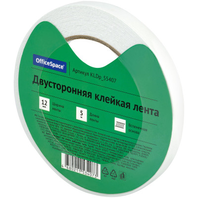 Клейкая лента двусторонняя OfficeSpace, 12мм*5м, на вспененной основе, 1мм, 362213