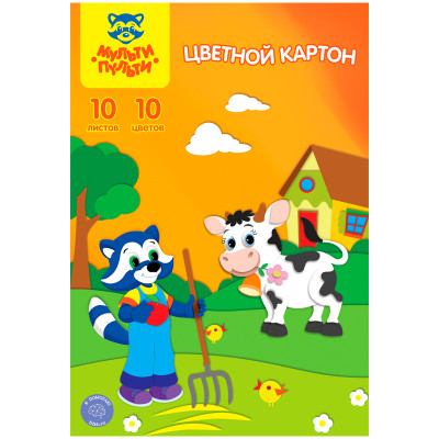Картон цветной А4, Мульти-Пульти, 10л., 10цв., немелованный, в папке, "Приключения Енота", 250433