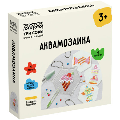 Аквамозаика ТРИ СОВЫ "Чаепитие", набор инструментов, трафареты, картонная коробка 12*12см, 359675