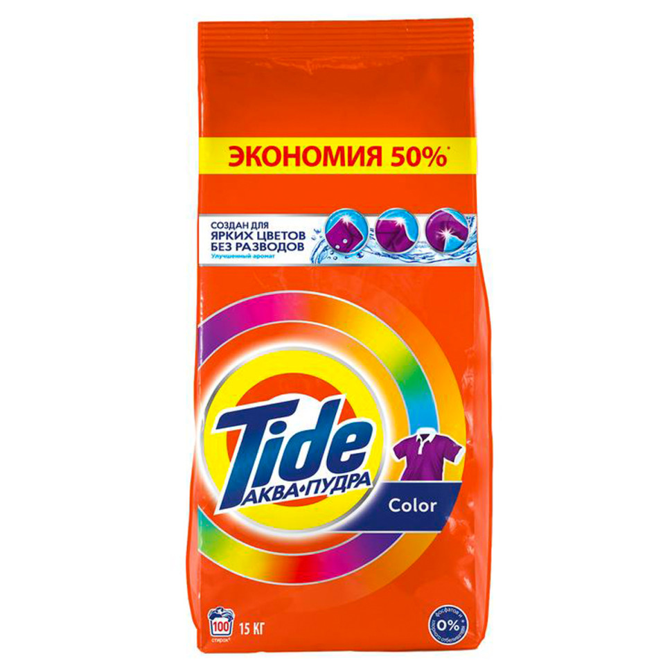 Порошок для машинной стирки Tide "Color", 15кг, 371849