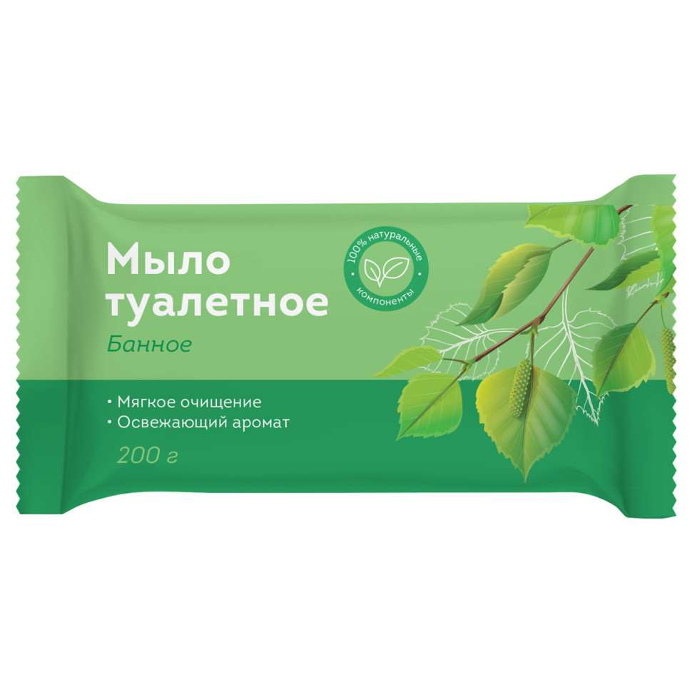 Мыло туалетное OfficeClean "Банное", флоу-пак, 200г., 340313