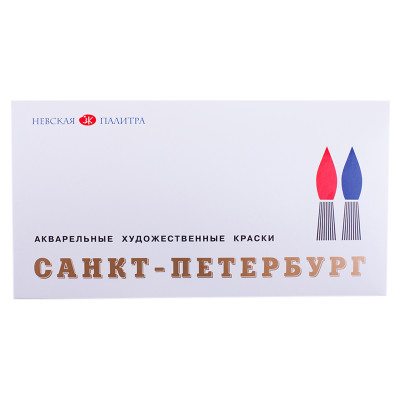 Акварель ЗХК "Санкт-Петербург", художественная, 24цв., пластик, 390695