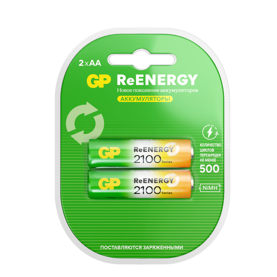 Аккумулятор GP AA (HR06) 2100mAh 2BL, 2 штук,  391953