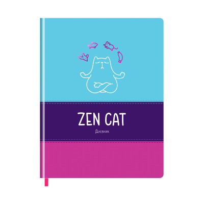 Дневник 1-11 кл. 48л. (твердый) BG "Zen cat", комбинированная иск. кожа, полноцветная печать, тиснение фольгой, ляссе, 345183