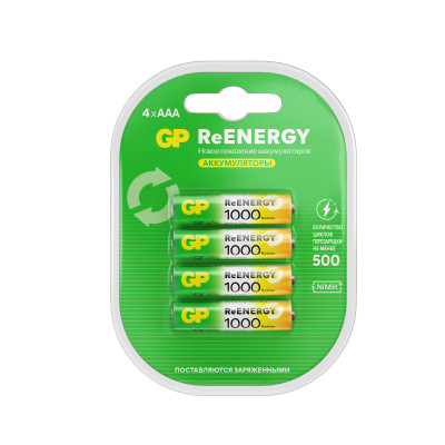 Аккумулятор GP AAA (HR03) 1000mAh 4BL, 4 штук,  391962