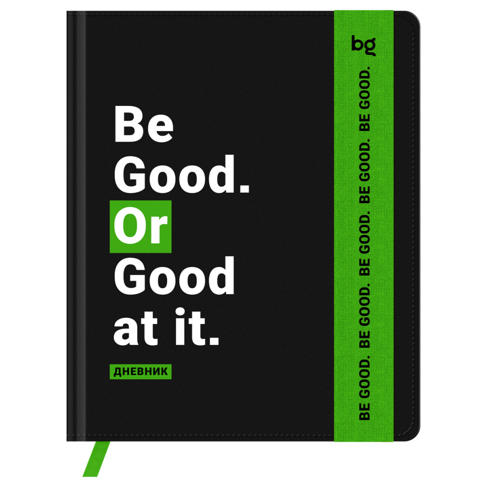Дневник 1-11 кл. 48л. (твердый) BG "Motivation. Be good", иск. кожа, печать, ляссе, на резинке, 376667
