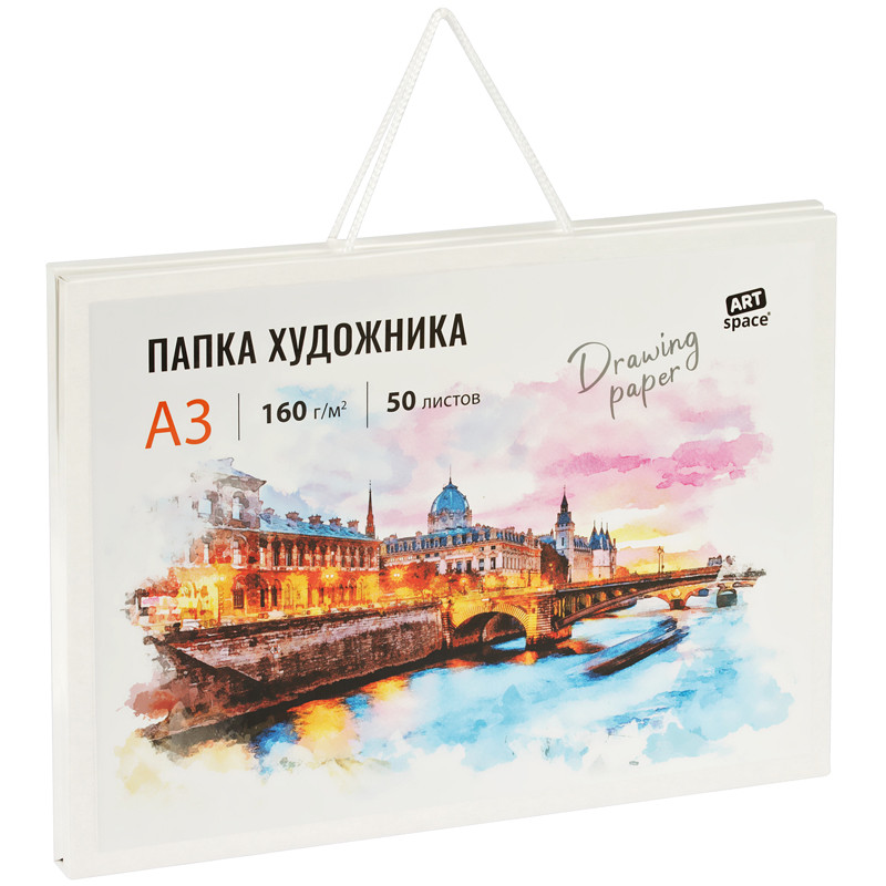 Папка художника для акварели, 50л., А3 ArtSpace, 160г/м2, 337250