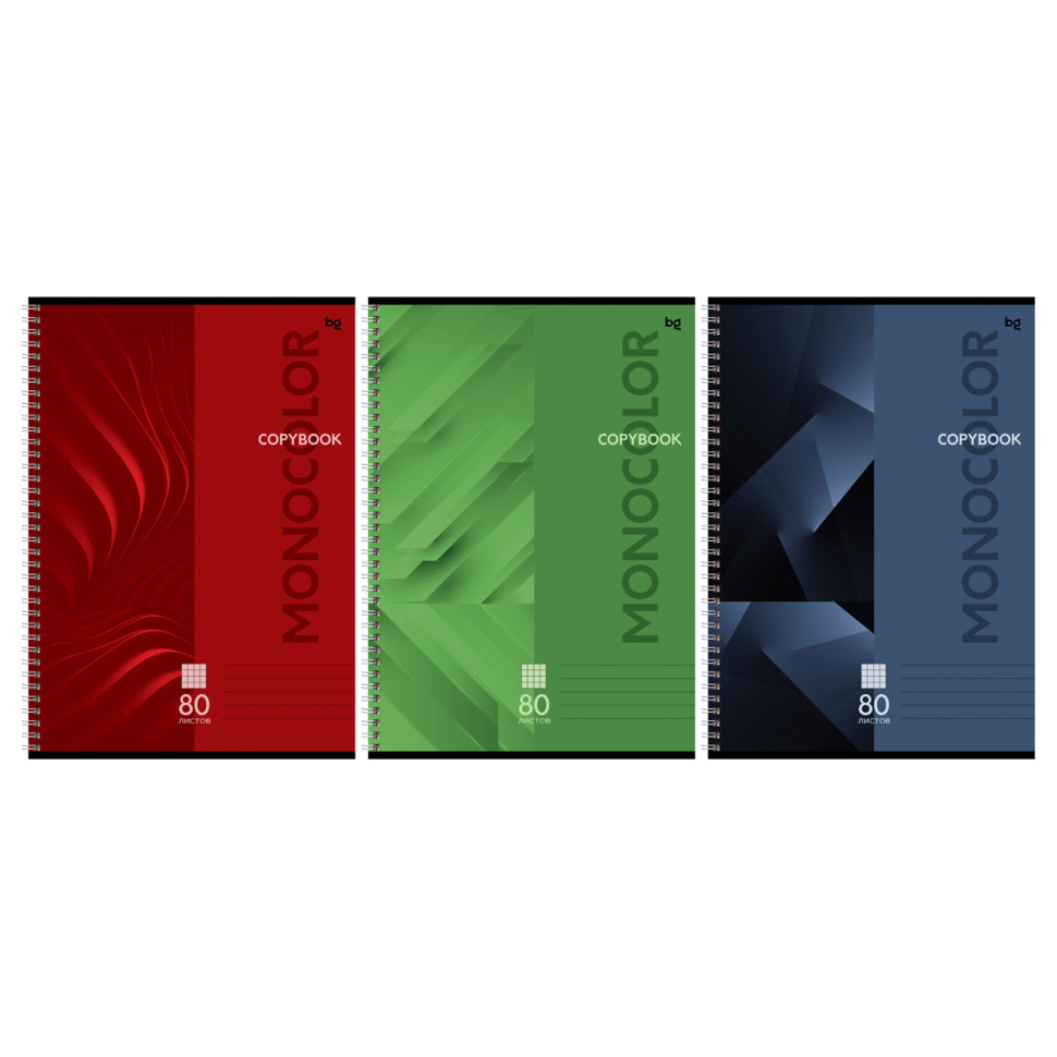 Тетрадь 80л., А4, клетка, на гребне BG "Monocolor. Classic", 6 штук, 373467