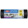 Мешки для мусора  60л OfficeClean ПНД, 60*70см, 10мкм, 20шт., прочные, черные, в рулоне, 255799