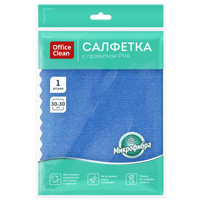 Салфетка для уборки OfficeClean, для сильных загрязнений на стеклах и зеркалах, микрофибра с пропиткой PVA, 30*30см, европодвес, синяя, 369705