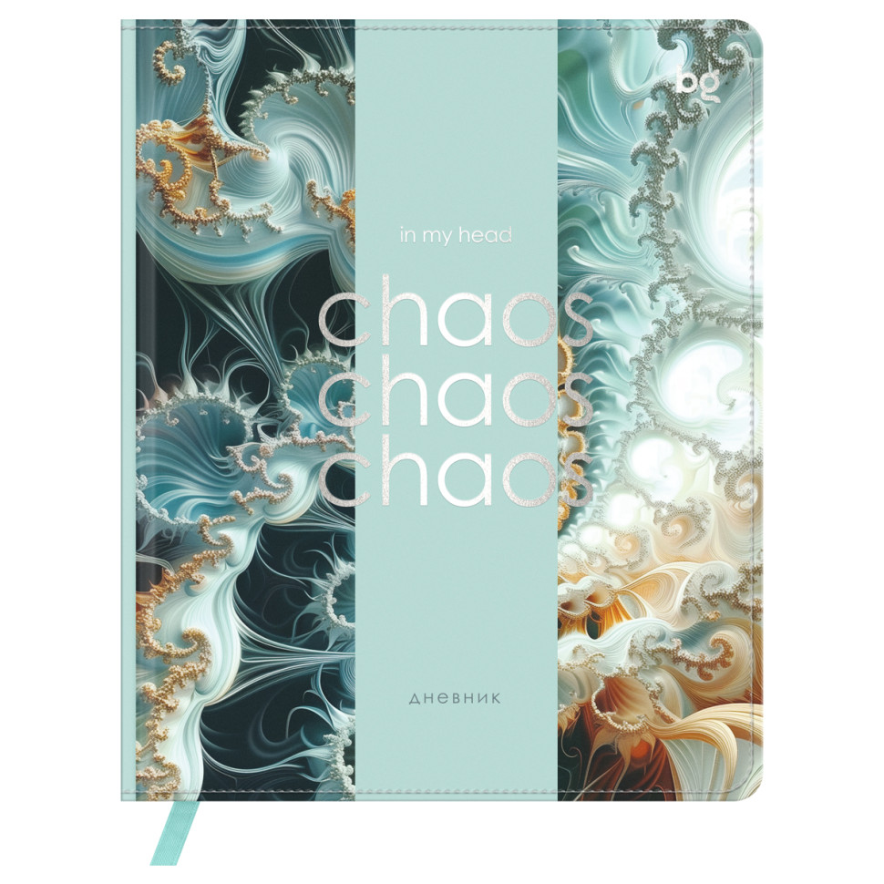 Дневник 1-11 кл. 48л. (твердый) BG "Chaos", иск. кожа, печать, тиснение фольгой, ляссе, 376683