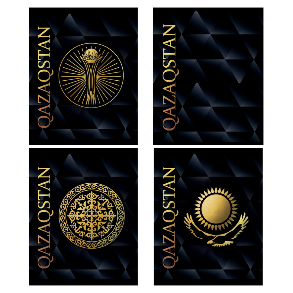 Тетрадь 48л., А5, клетка BG "QAZAQSTAN", эконом, 20 штук, 374399