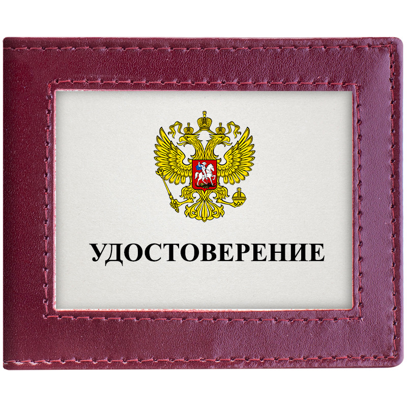 Обложка для удостоверения с окном OfficeSpace бордо, кожа, 186365 Обложка для удостоверения с окном OfficeSpace бордо, кожа, 186365