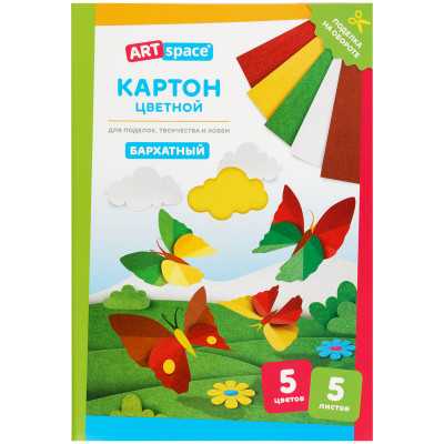 Картон бархатный А4, ArtSpace, 5л., 5цв., в папке, 315291