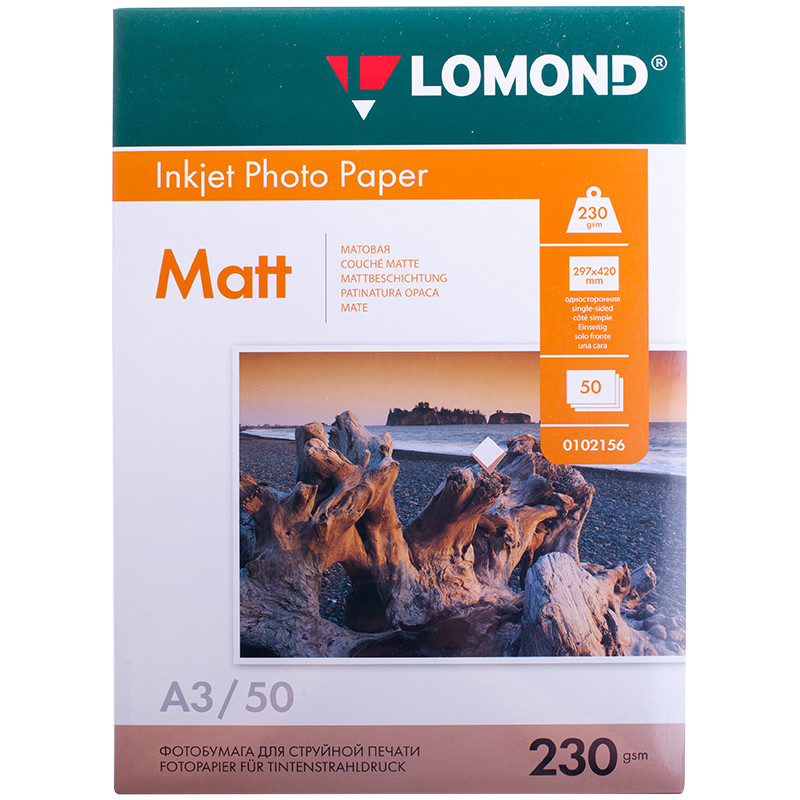 Фотобумага А3 для стр. принтеров Lomond, 230г/м2 (50л) матовая односторонняя, 186877