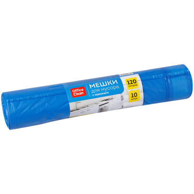 Мешки для мусора  120л OfficeClean ПВД, 67*90см, 35мкм, 10шт., прочные, синие, в рулоне, с завязками, 297833