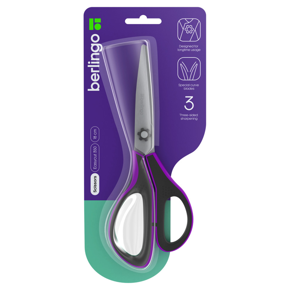 Ножницы Berlingo "Easycut 350", 18см, сиреневые, эргономичные ручки, мягкие вставки, европодвес, 326335