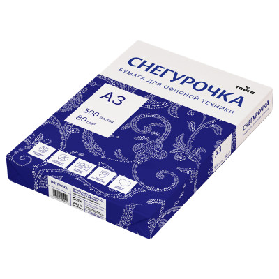 Бумага Снегурочка А3, Марка С, 500л., 000856