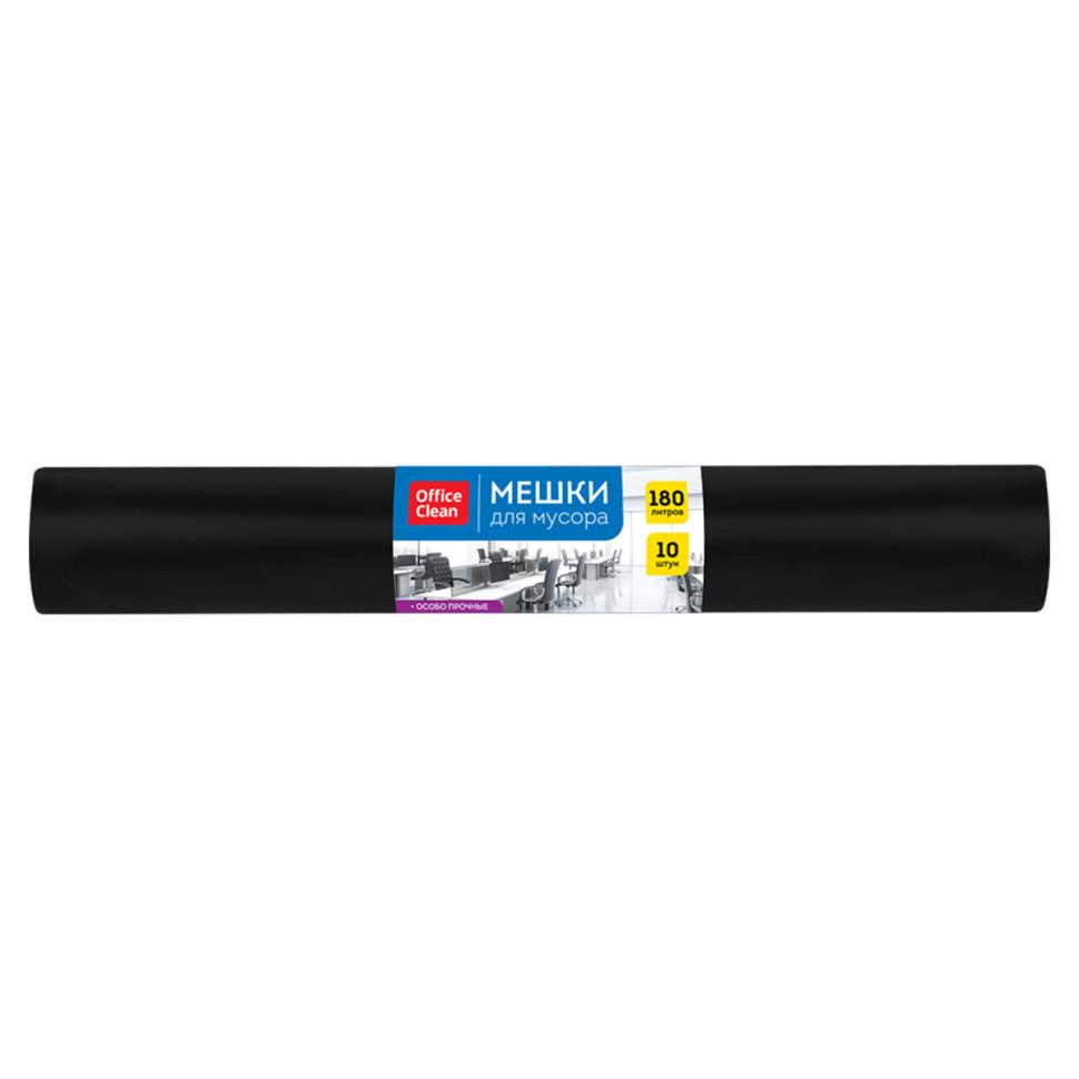 Мешки для мусора  180л OfficeClean ПВД, 90*110 см, 65 мкм, 10шт., особо прочные, черные, в рулоне, 344055