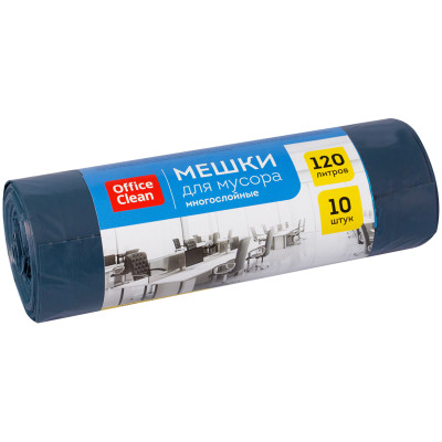 Мешки для мусора  120л OfficeClean ПВД, 70*110см, 35мкм, 10шт., прочные, многослойн., темно-синие, в рулоне, 297835