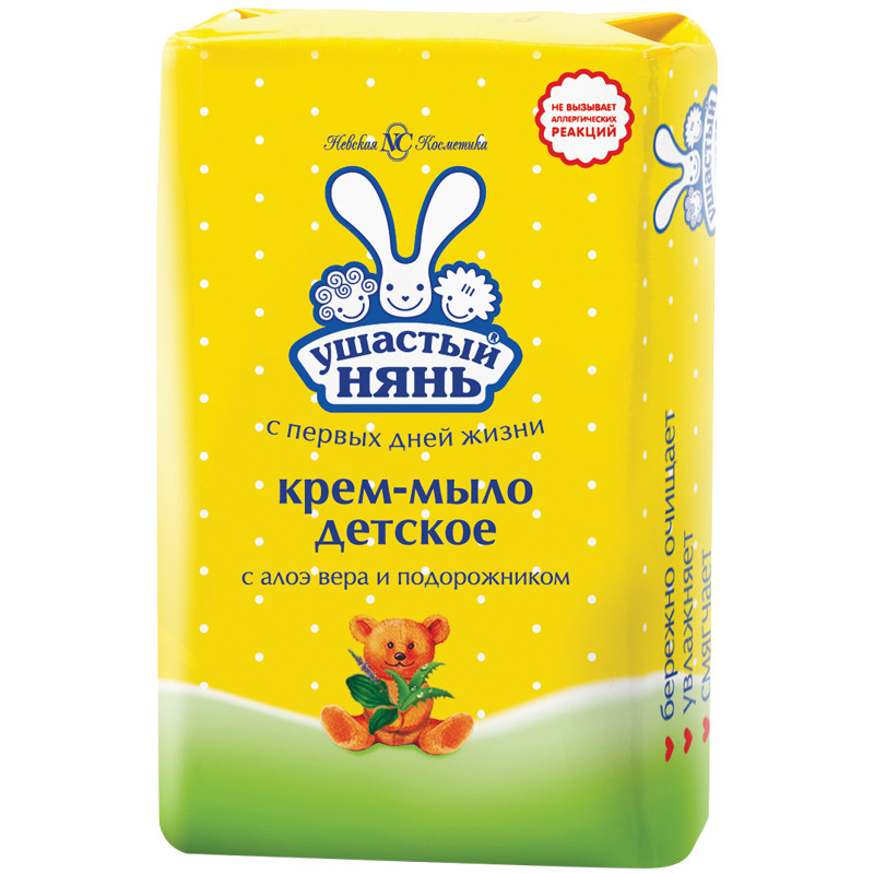 Мыло-крем туалетное Ушастый нянь, детское, с Алоэ-вера и подорожником, бумажная обертка, 90г, 237331 Мыло-крем туалетное Ушастый нянь, детское, с Алоэ-вера и подорожником, бумажная обертка, 90г, 237331