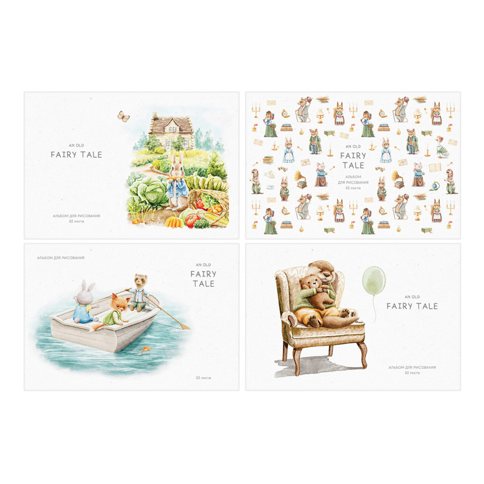 Альбом для рисования 32л., А4, на скрепке BG "Fairy tale", 8 штук, 350592