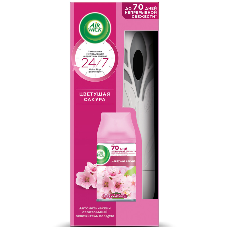 Комплект освежитель воздуха авт. и смен. блок Airwick Freshmatic "Pure. Цветущая сакура", 250мл, 281605