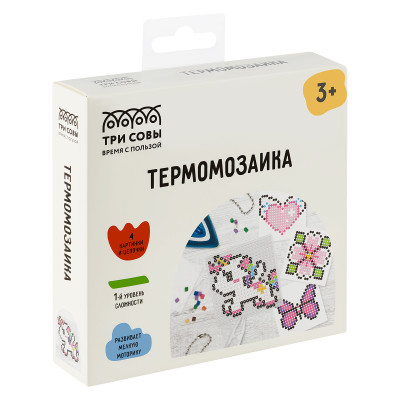 Термомозаика ТРИ СОВЫ "Единорог", набор инструментов и аксессуаров, трафареты, картонная коробка, 362516